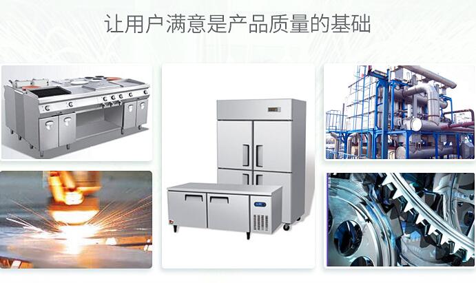 激光切割機(jī)的運(yùn)營成本是多少？