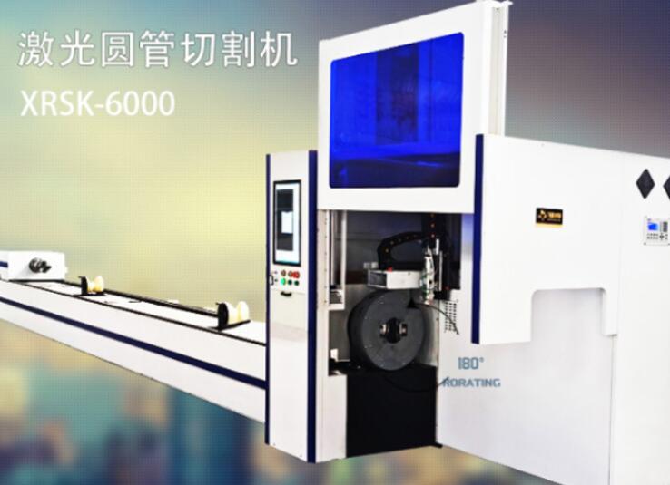 如何用激光切割機(jī)進(jìn)行異形五金配件的加工？
