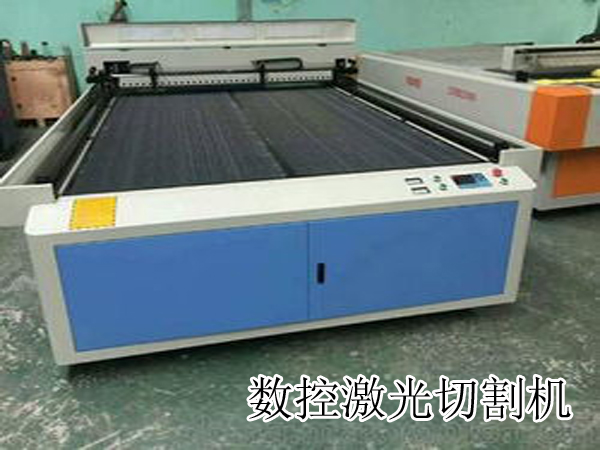 激光數(shù)控切割機